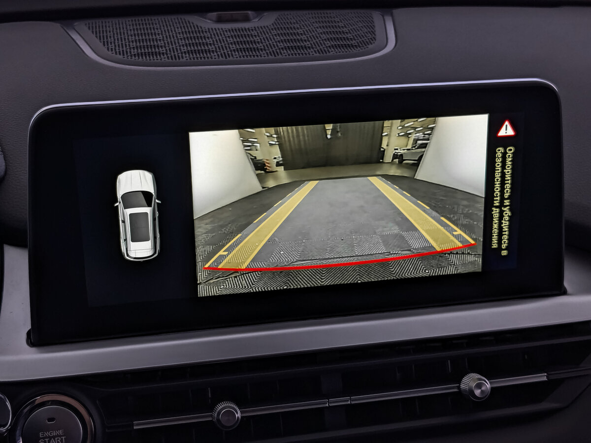 Купить Chery Tiggo 7 Pro с пробегом. Фото: #24