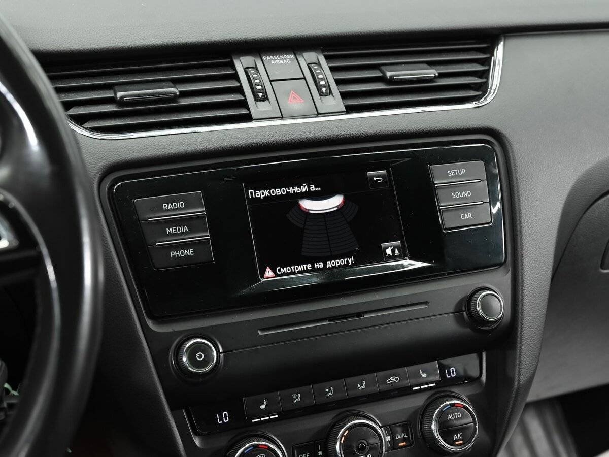 Купить Skoda Octavia с пробегом. Фото: #11