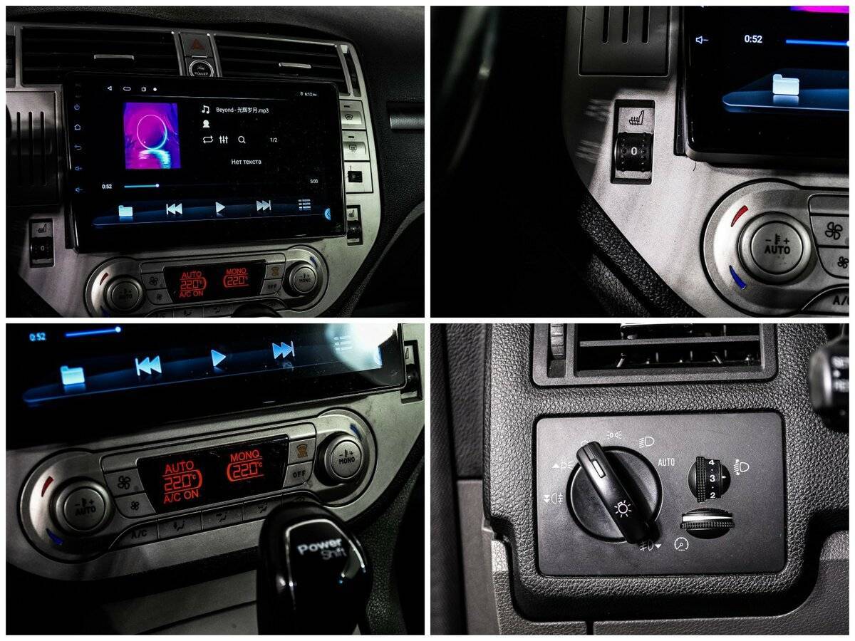 Купить Ford Kuga с пробегом. Фото: #13