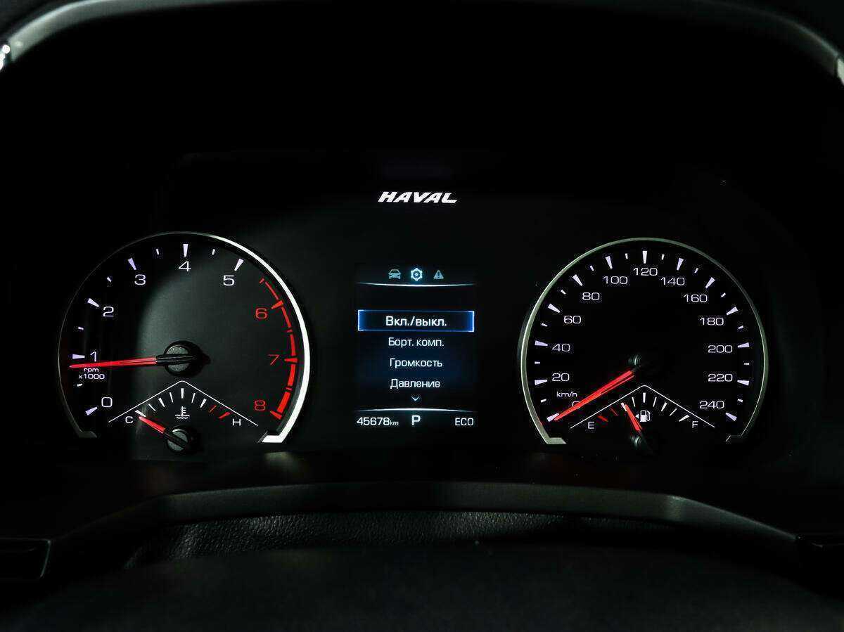 Купить Haval F7 с пробегом. Фото: #15