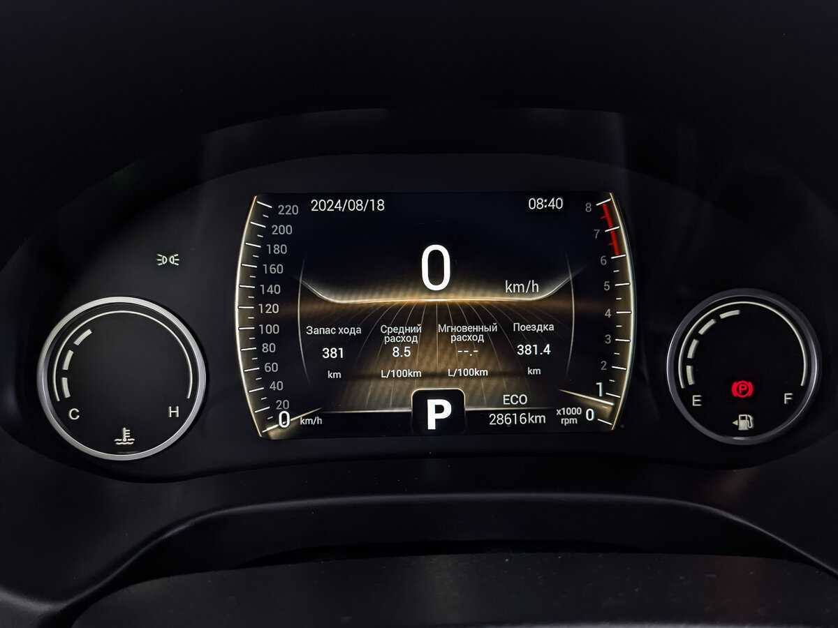 Купить Chery Tiggo 4 с пробегом. Фото: #11