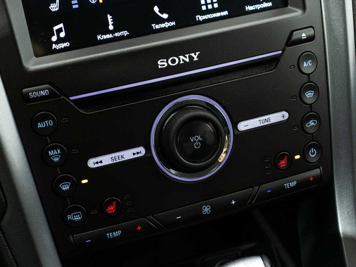 Купить Ford Mondeo с пробегом. Фото: #15