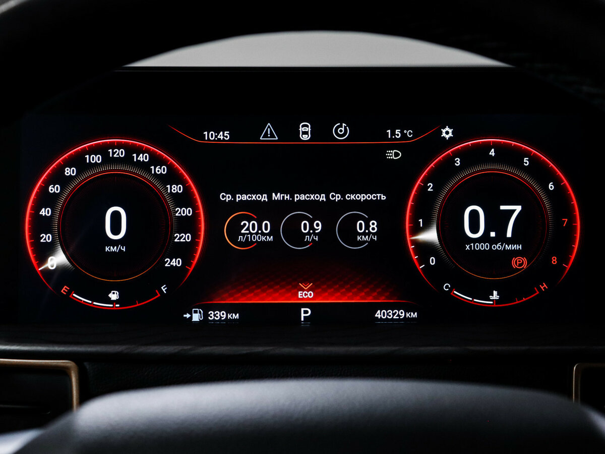 Купить EXEED LX с пробегом. Фото: #10