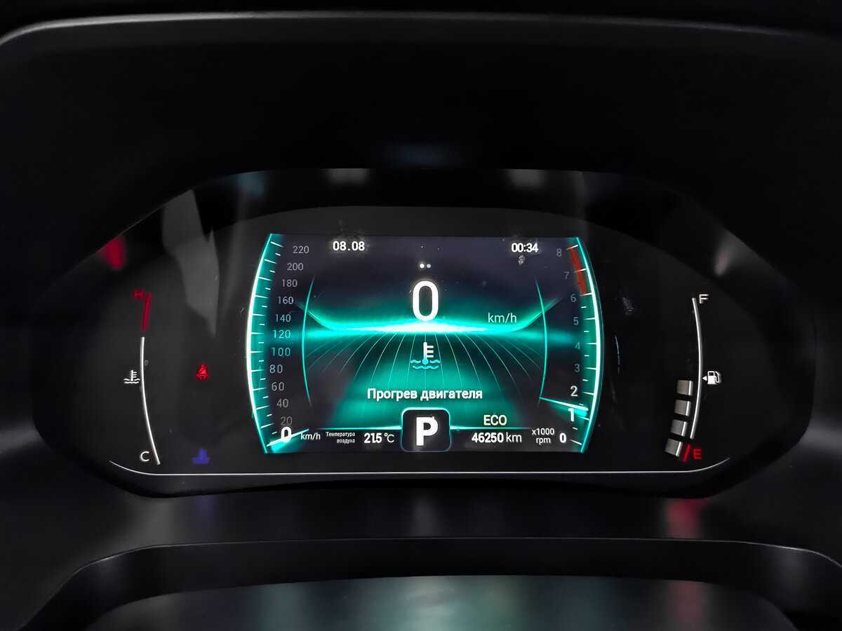 Купить Chery Tiggo 7 Pro с пробегом. Фото: #11