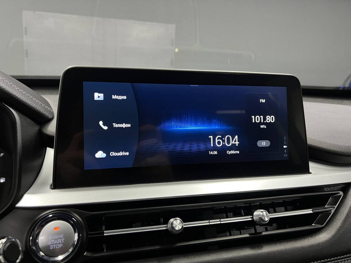 Купить Chery Tiggo 7 Pro с пробегом. Фото: #13