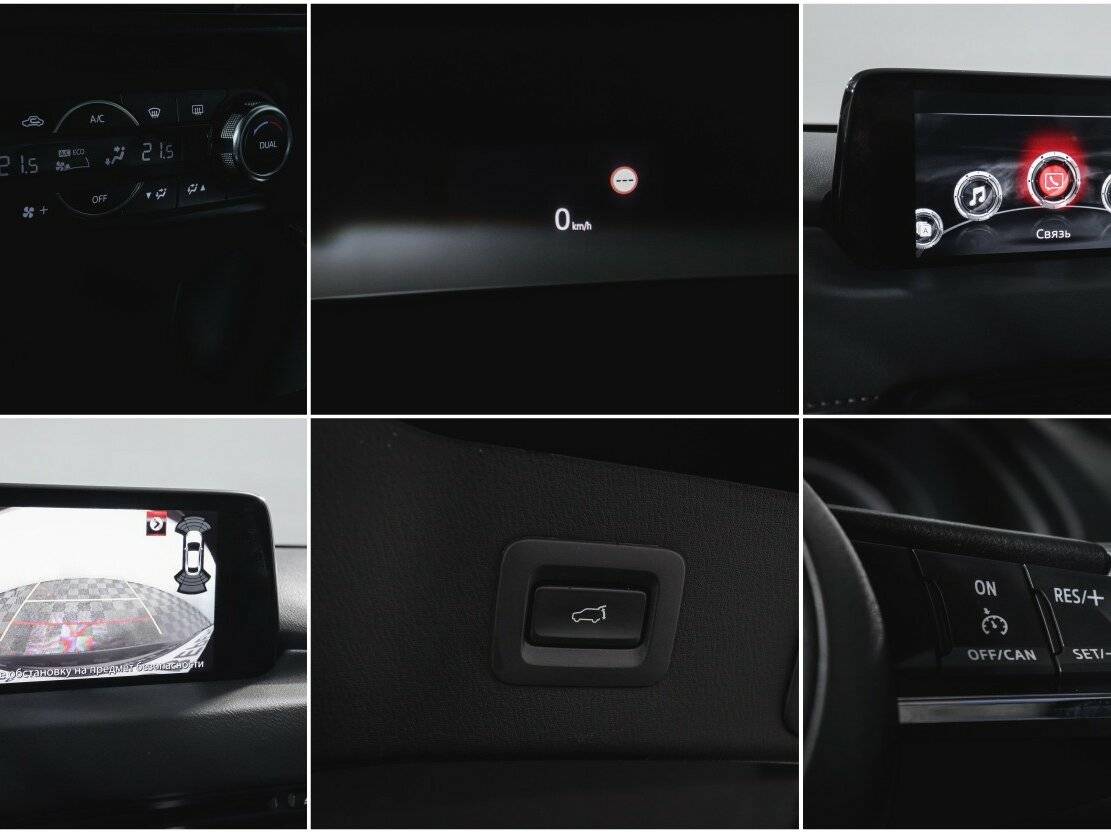 Купить Mazda CX-5 с пробегом. Фото: #21