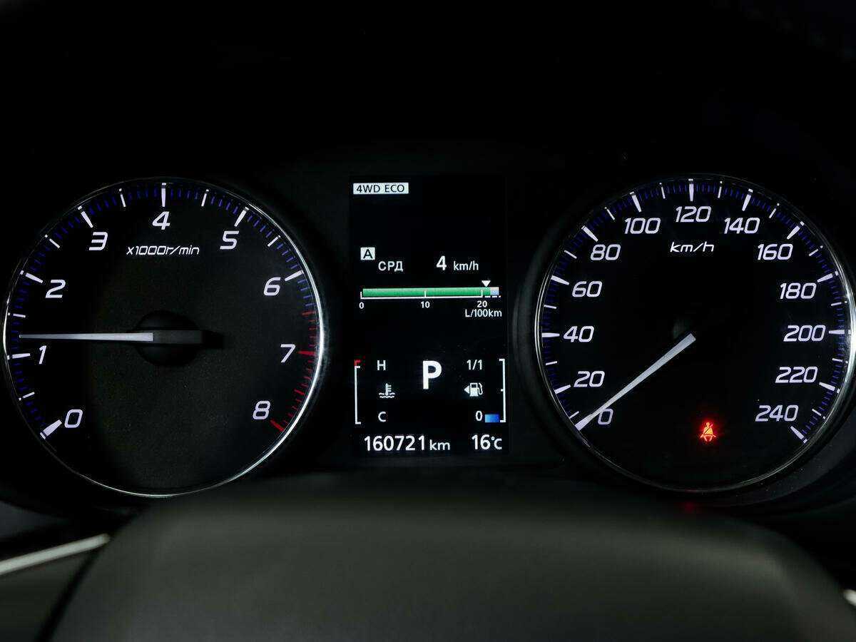 Купить Mitsubishi Outlander с пробегом. Фото: #17