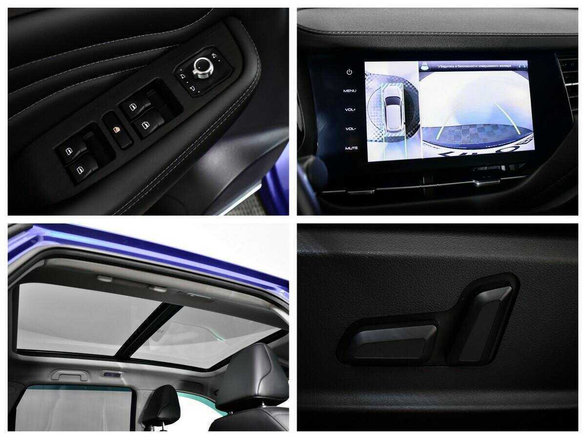 Купить Haval F7 с пробегом. Фото: #10