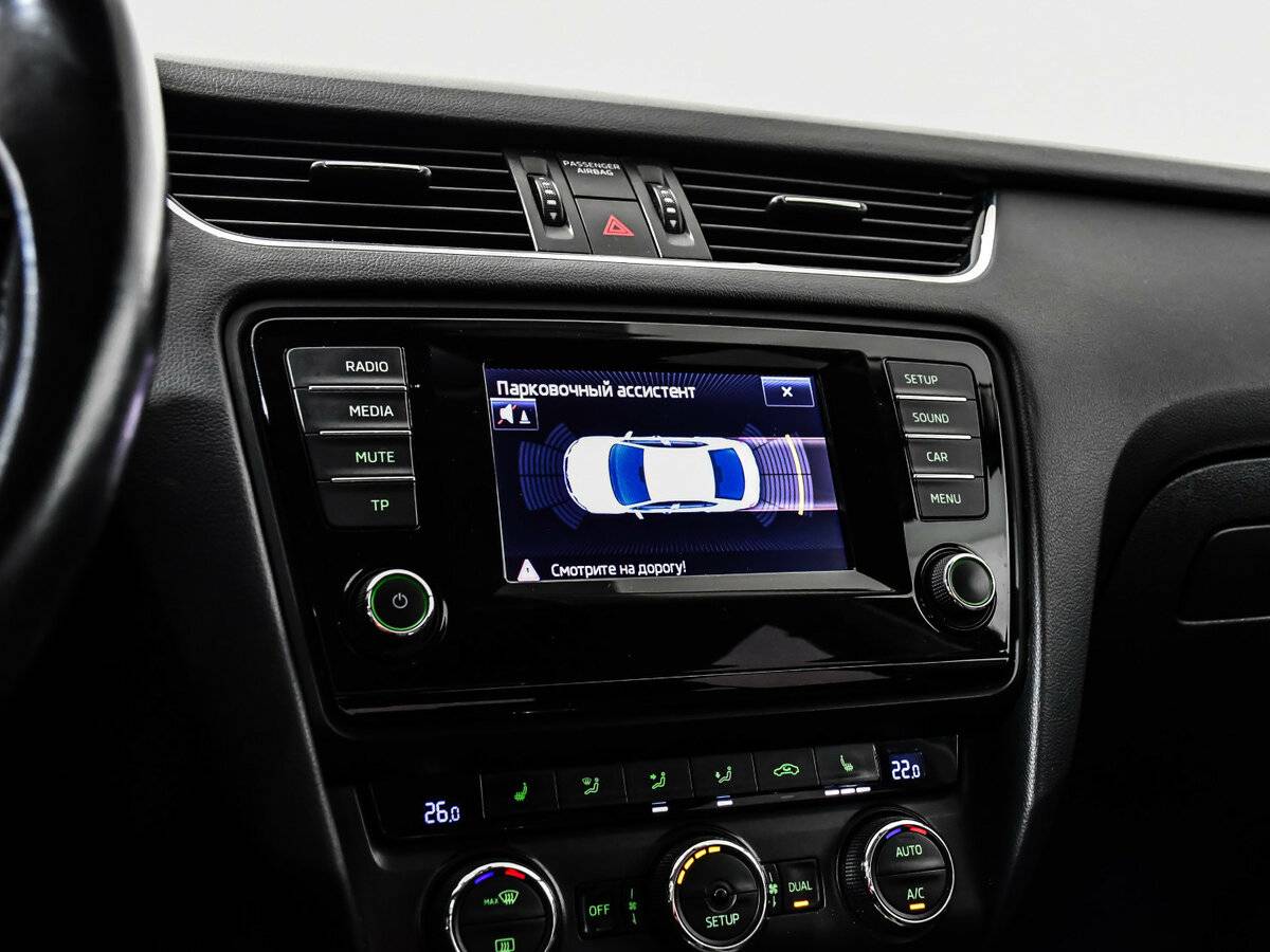 Купить Skoda Octavia с пробегом. Фото: #12