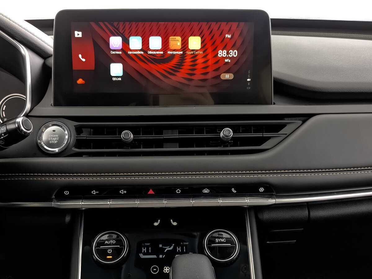 Купить Chery Tiggo 8 Pro с пробегом. Фото: #12