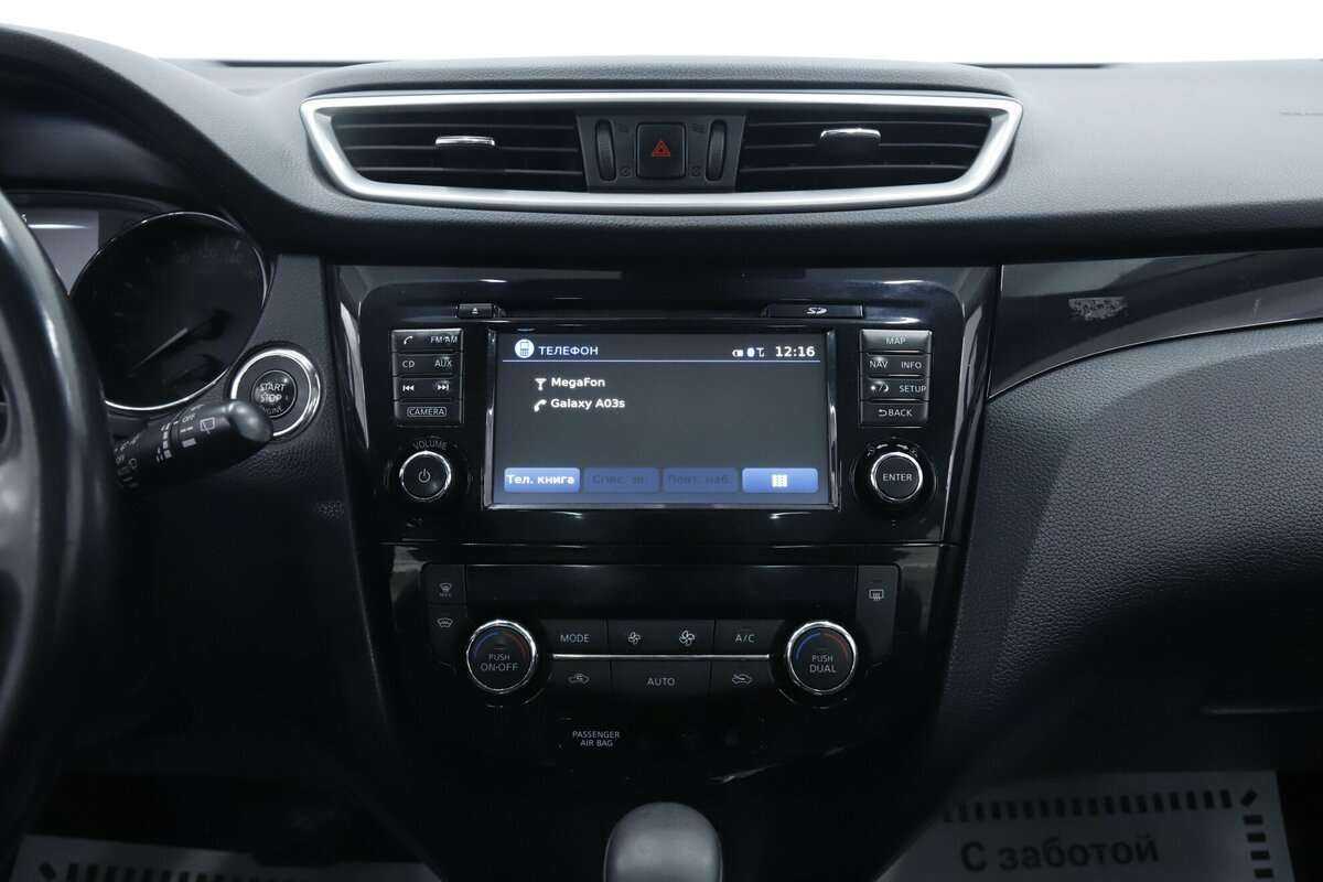 Купить Nissan Qashqai с пробегом. Фото: #15