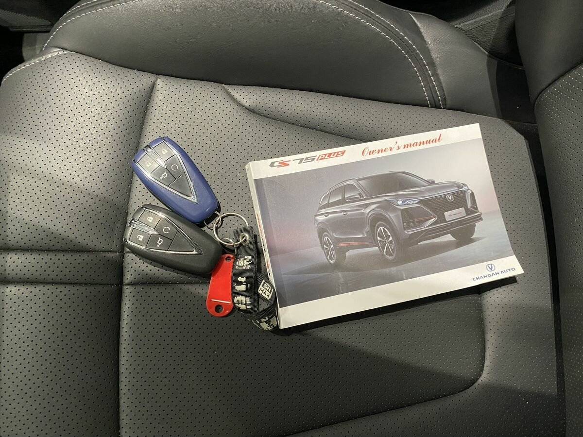 Купить Changan CS75 Plus с пробегом. Фото: #24