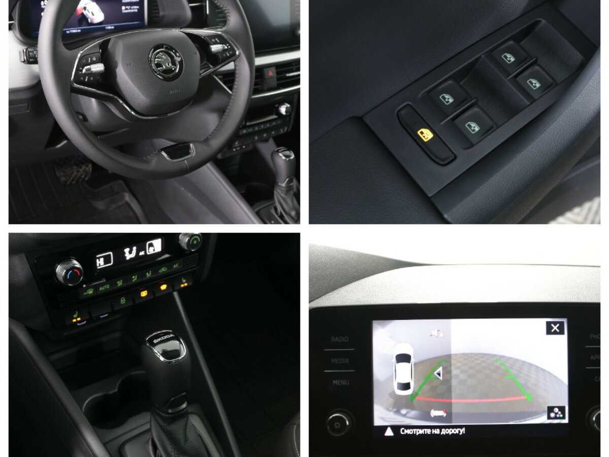 Купить Skoda Rapid с пробегом. Фото: #8