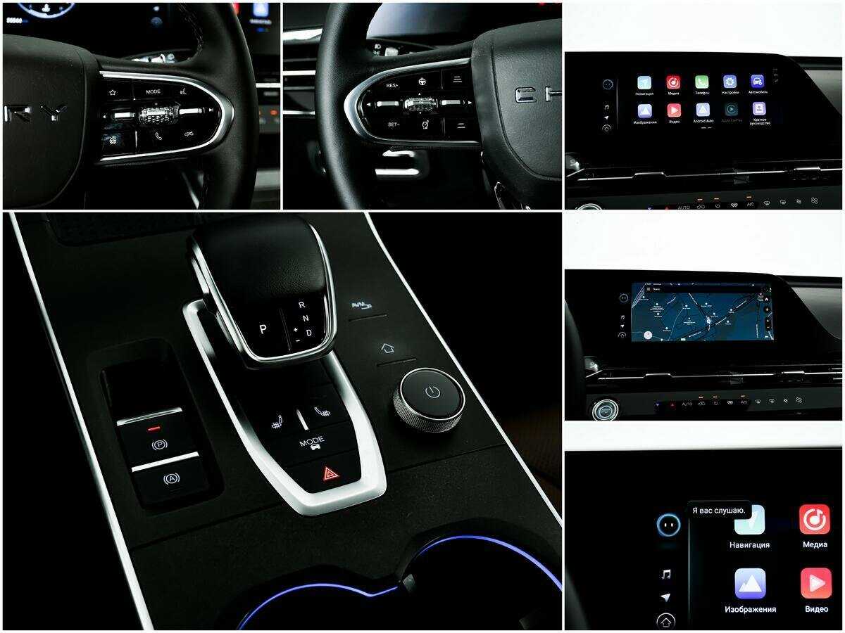 Купить OMODA C5 с пробегом. Фото: #15