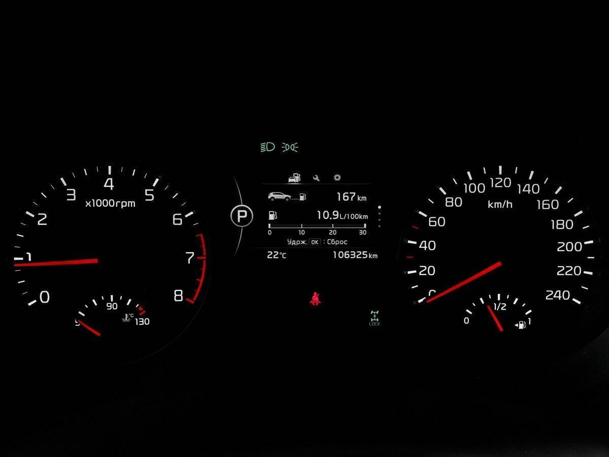 Купить Kia Sportage с пробегом. Фото: #10