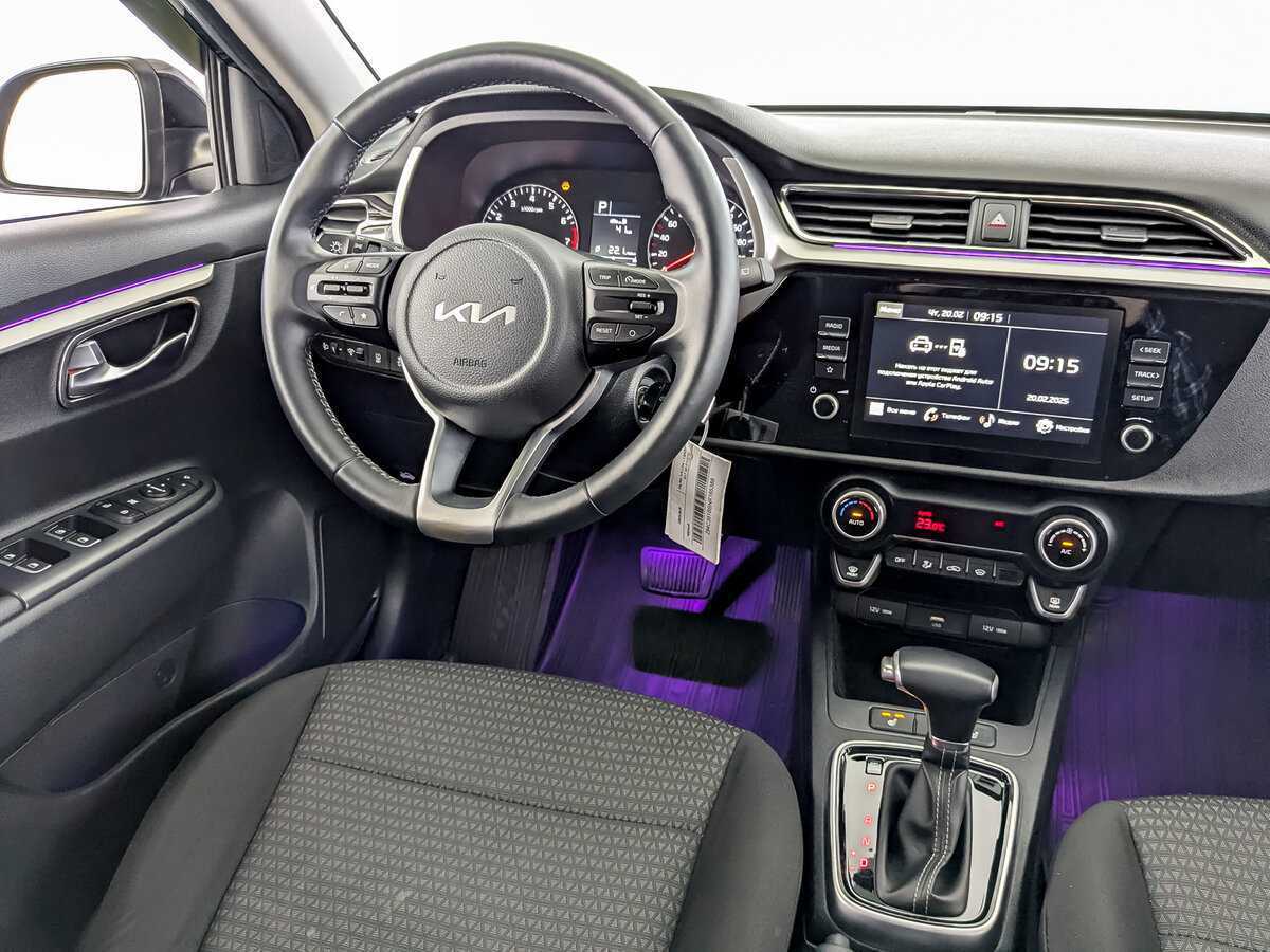 Купить Kia Rio с пробегом. Фото: #26
