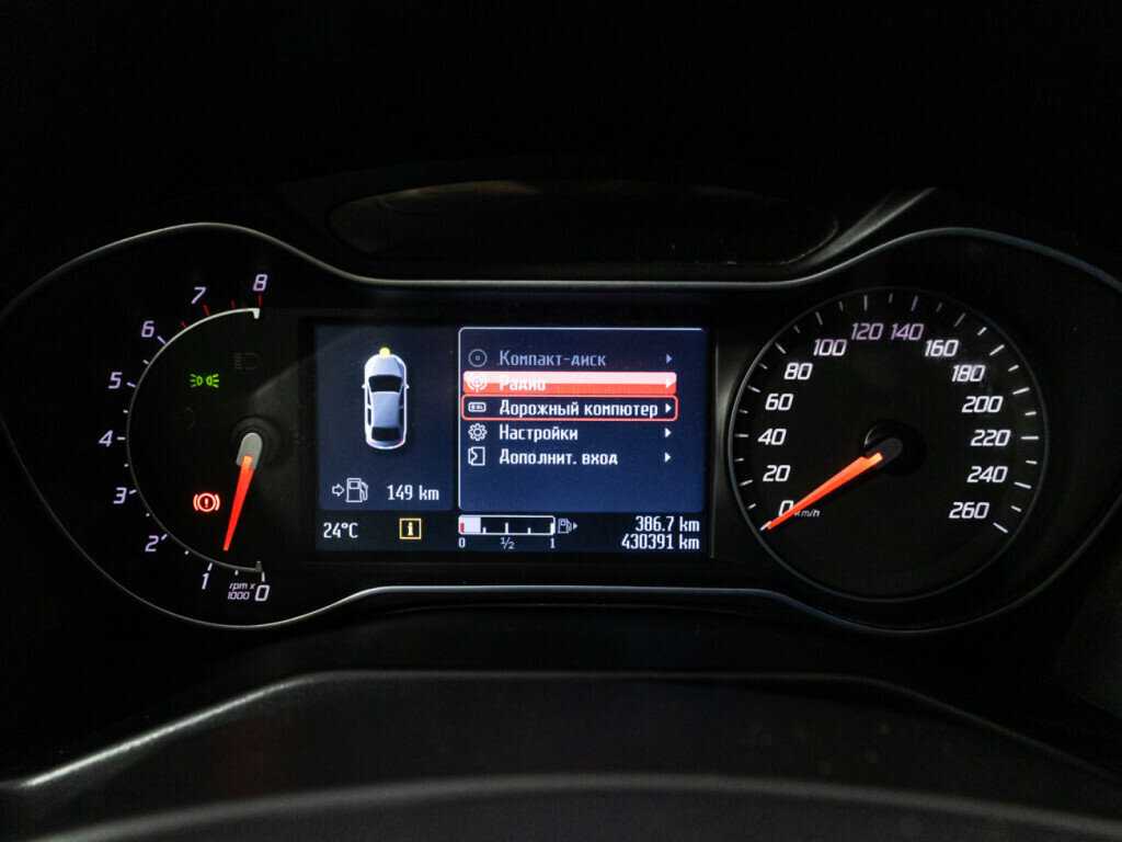 Купить Ford Mondeo с пробегом. Фото: #11