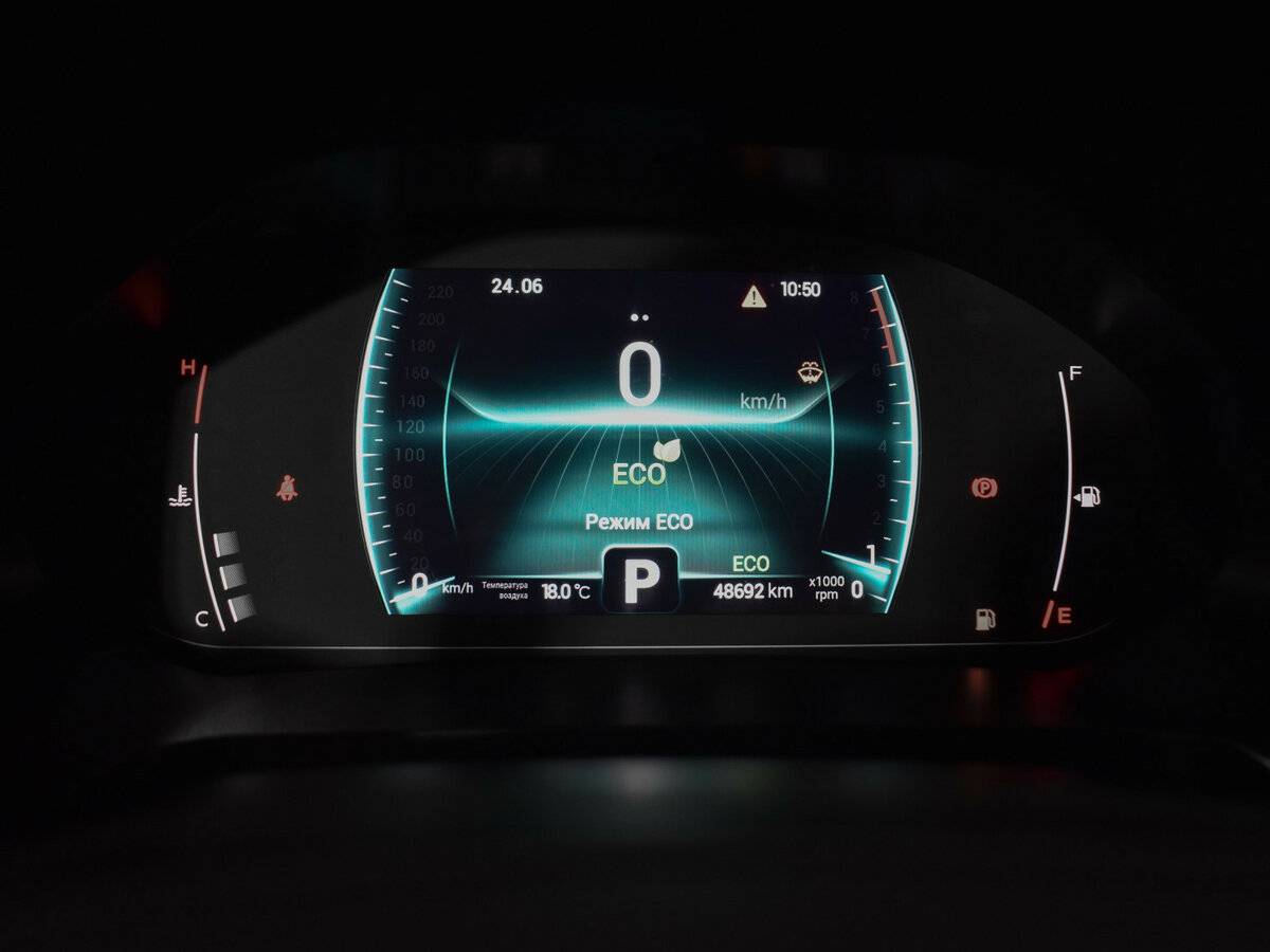 Купить Chery Tiggo 7 Pro с пробегом. Фото: #12