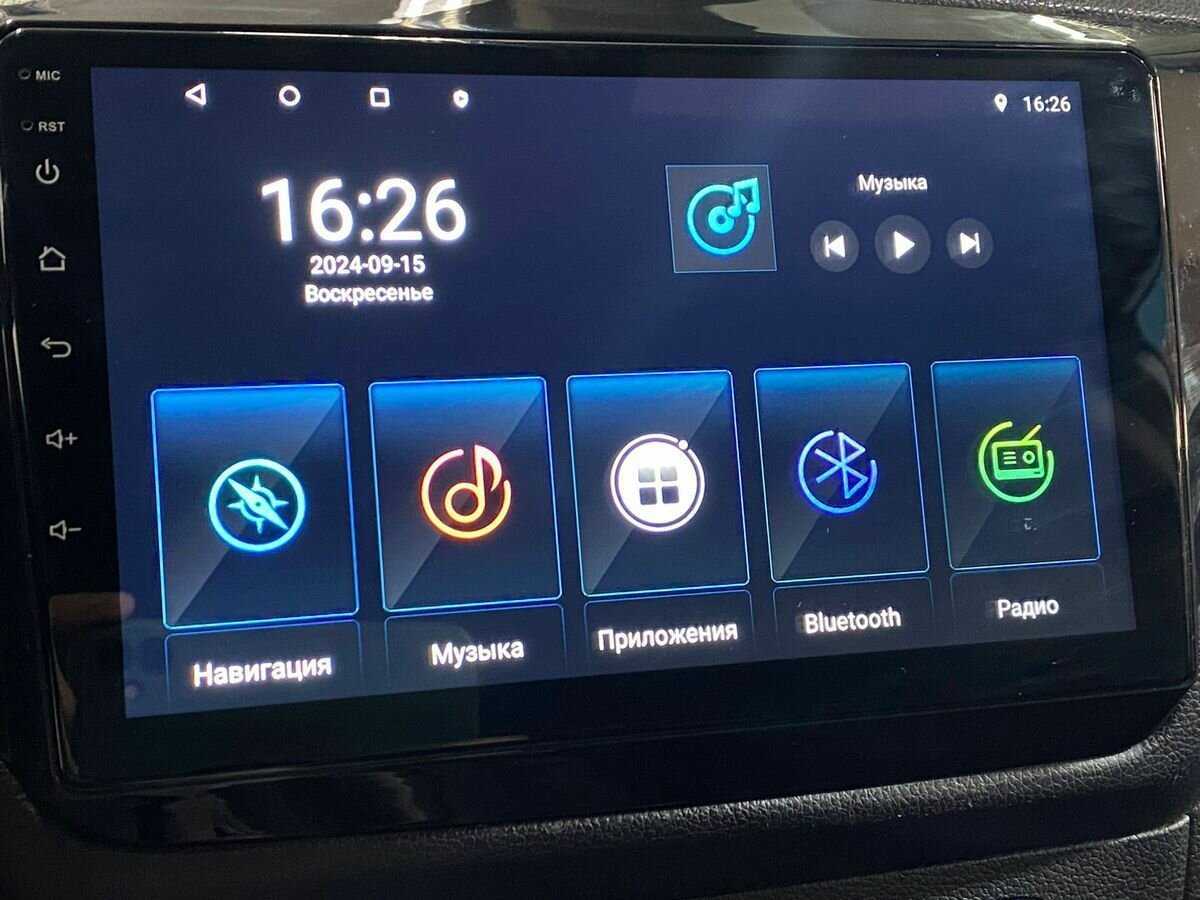 Купить Kia Rio с пробегом. Фото: #13