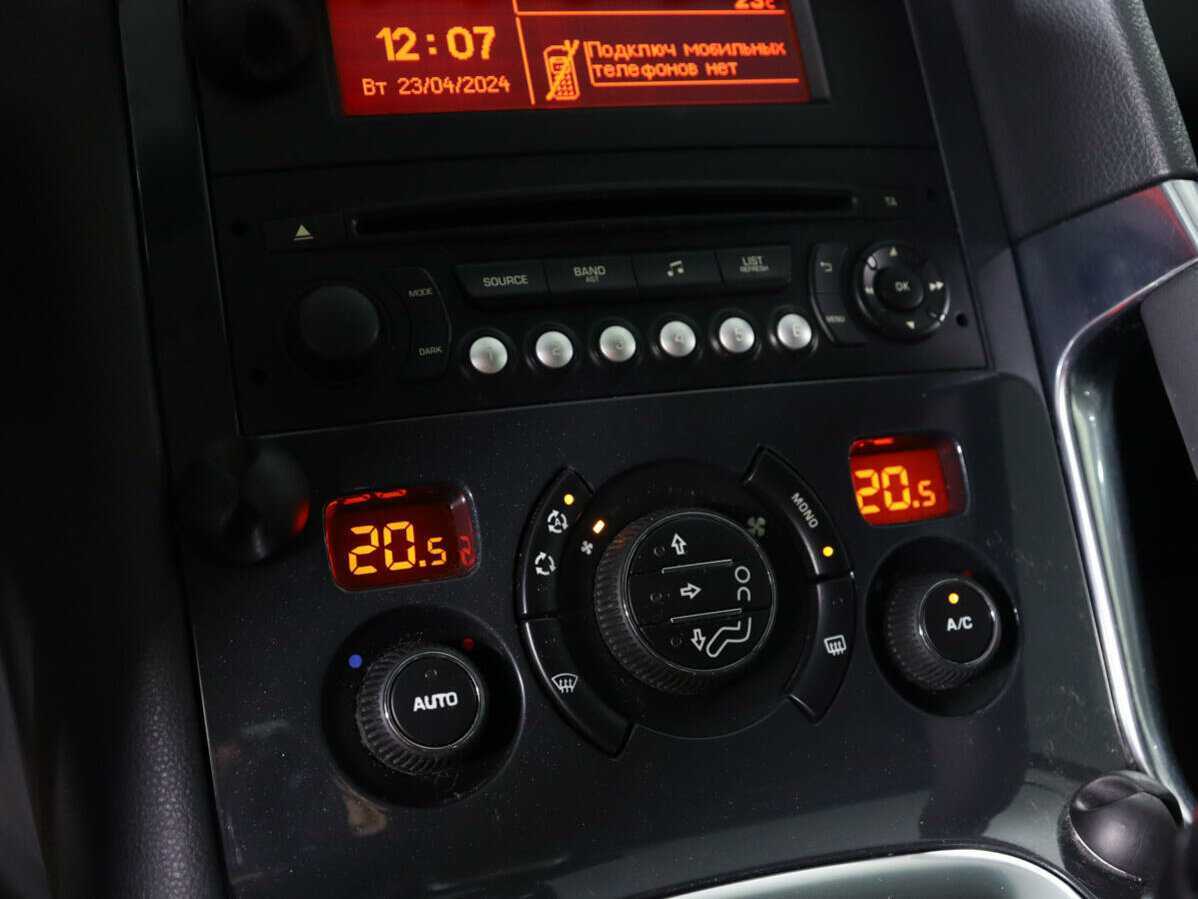 Купить Peugeot 3008 с пробегом. Фото: #16