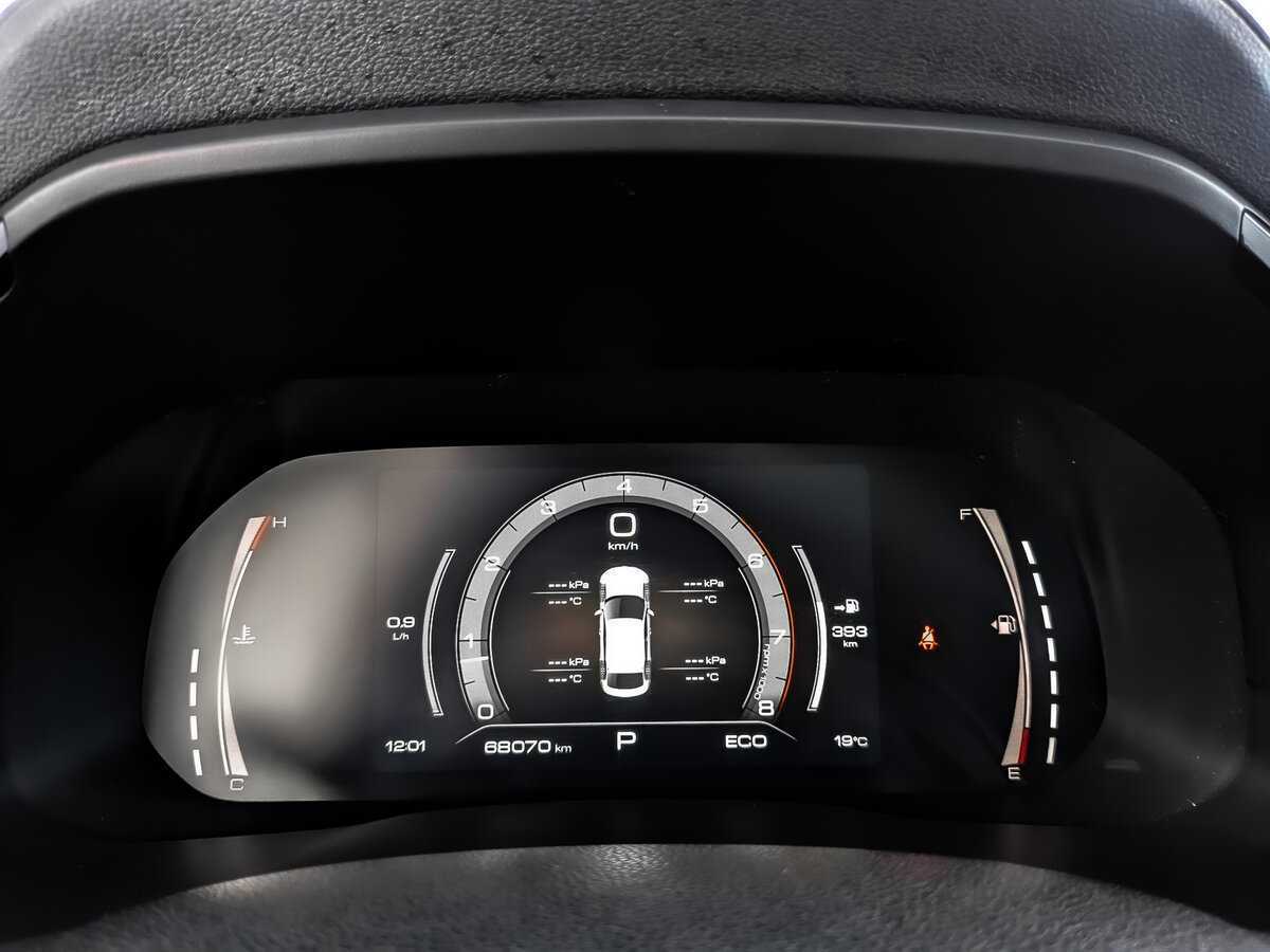 Купить Haval F7x с пробегом. Фото: #11