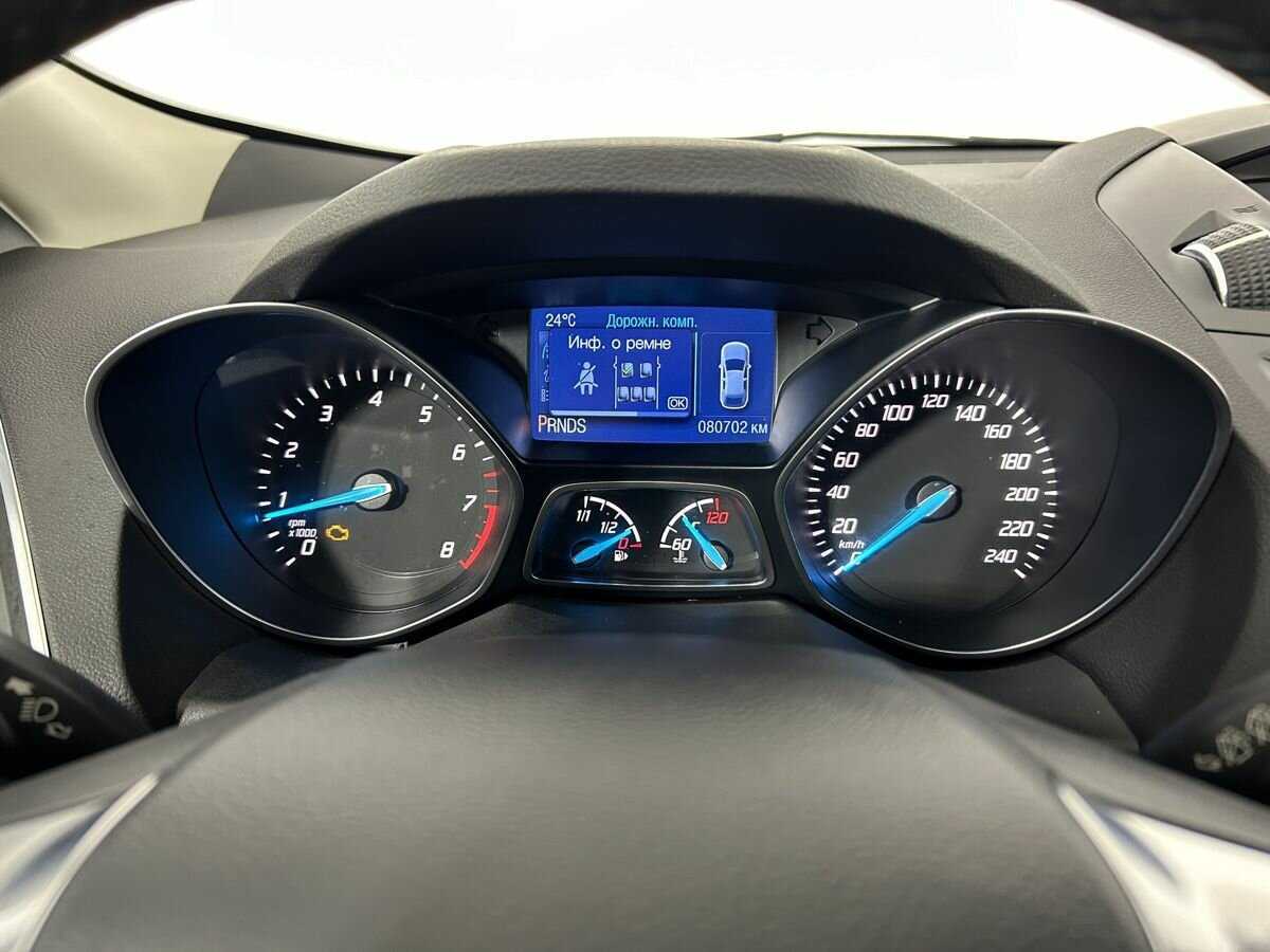 Купить Ford Kuga с пробегом. Фото: #9