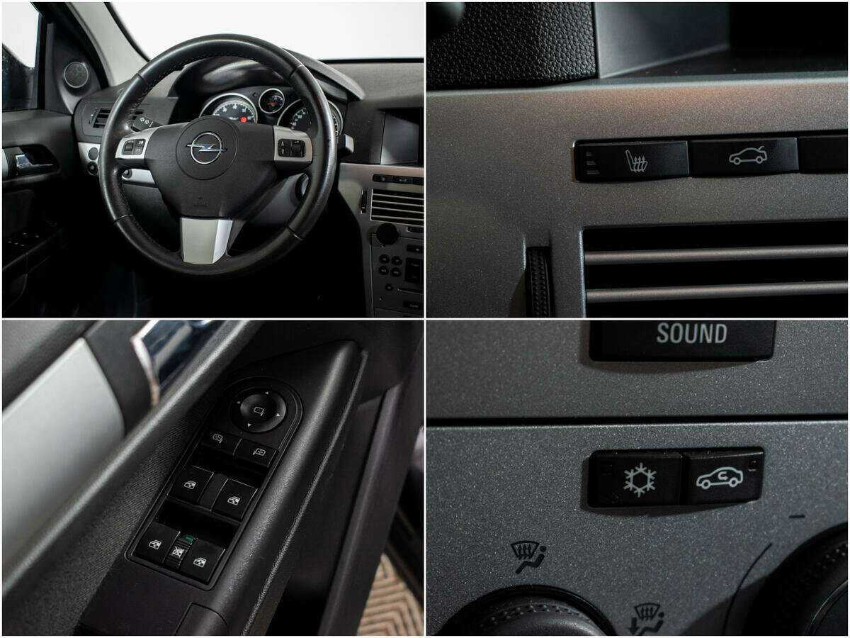 Купить Opel Astra с пробегом. Фото: #10