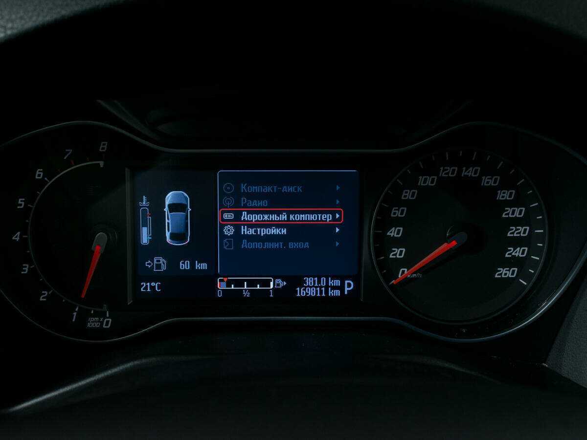 Купить Ford Mondeo с пробегом. Фото: #13