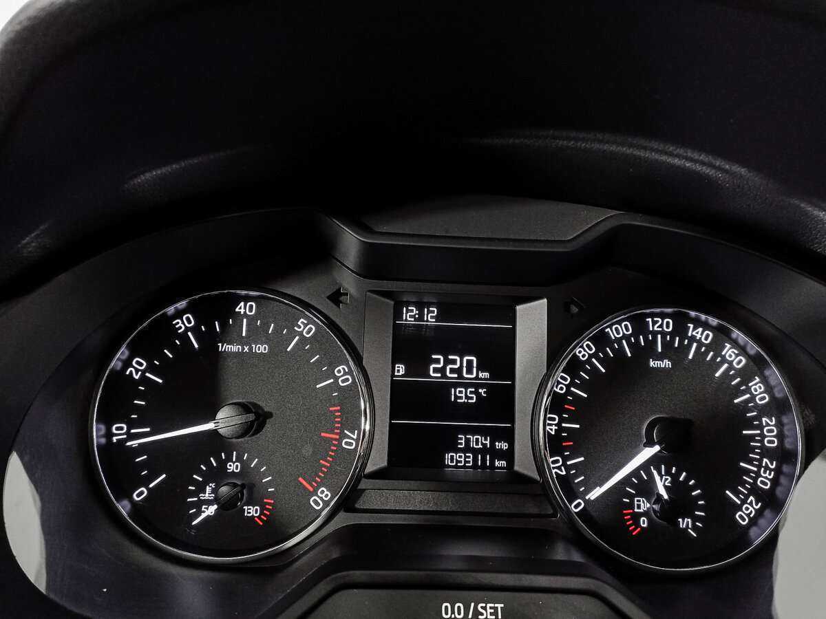 Купить Skoda Octavia с пробегом. Фото: #8