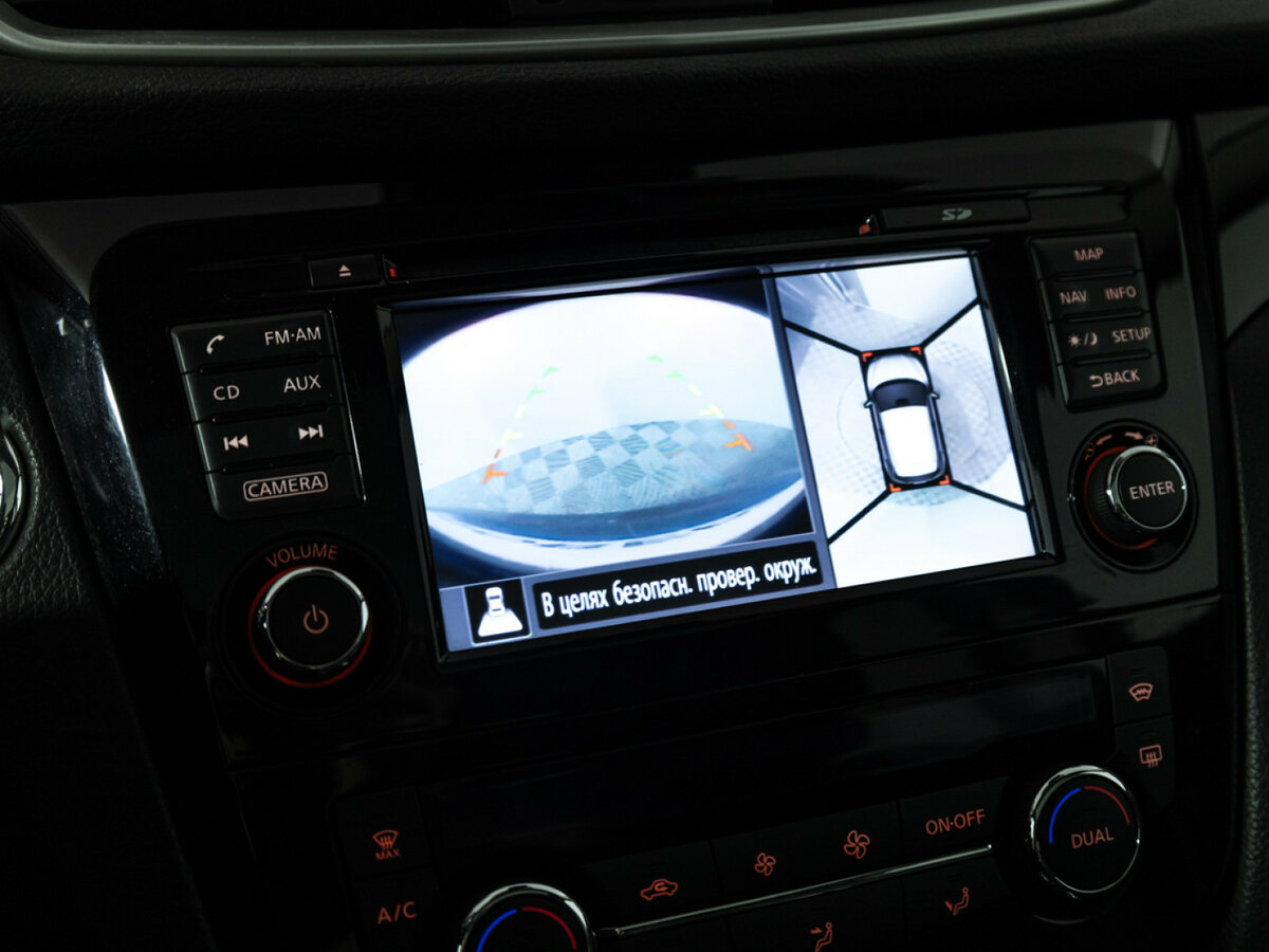 Купить Nissan Qashqai с пробегом. Фото: #13