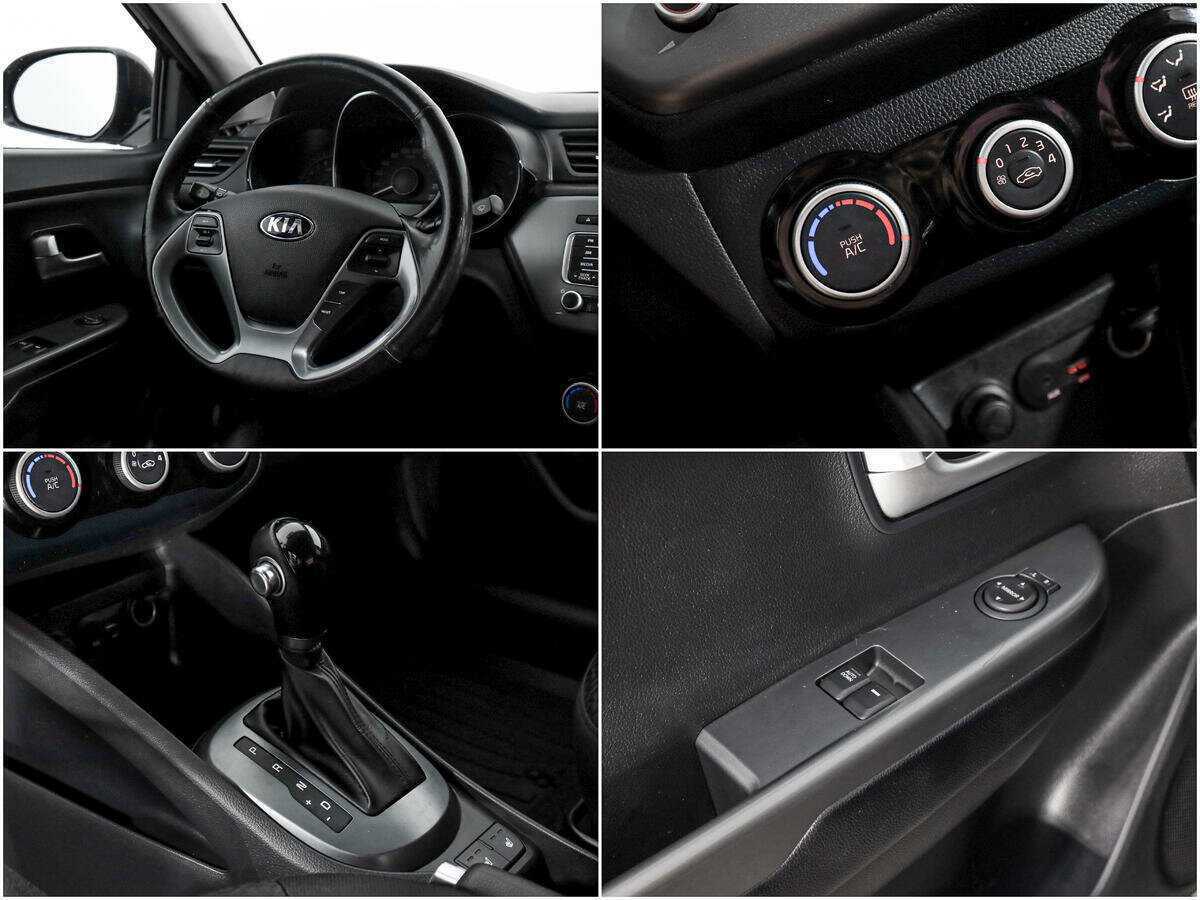 Купить Kia Rio с пробегом. Фото: #12