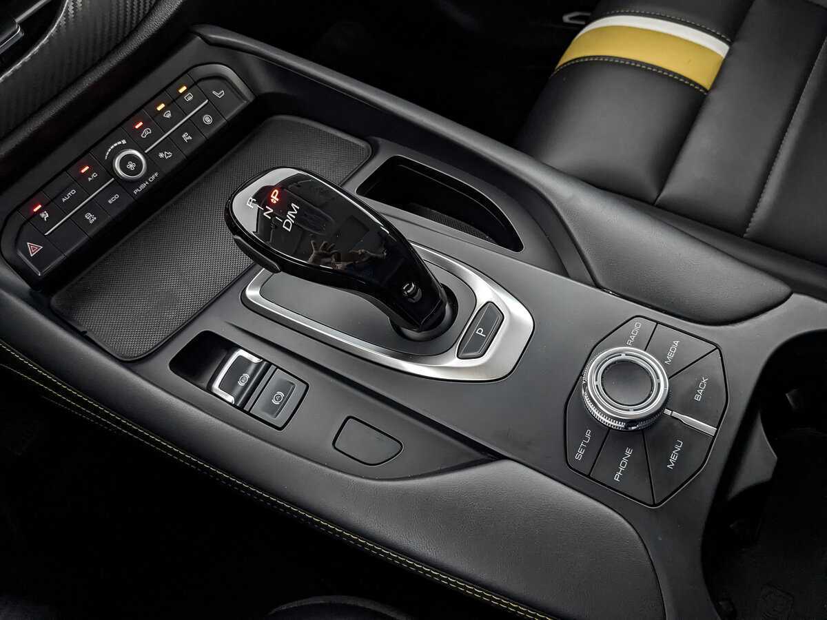 Купить Haval F7x с пробегом. Фото: #23