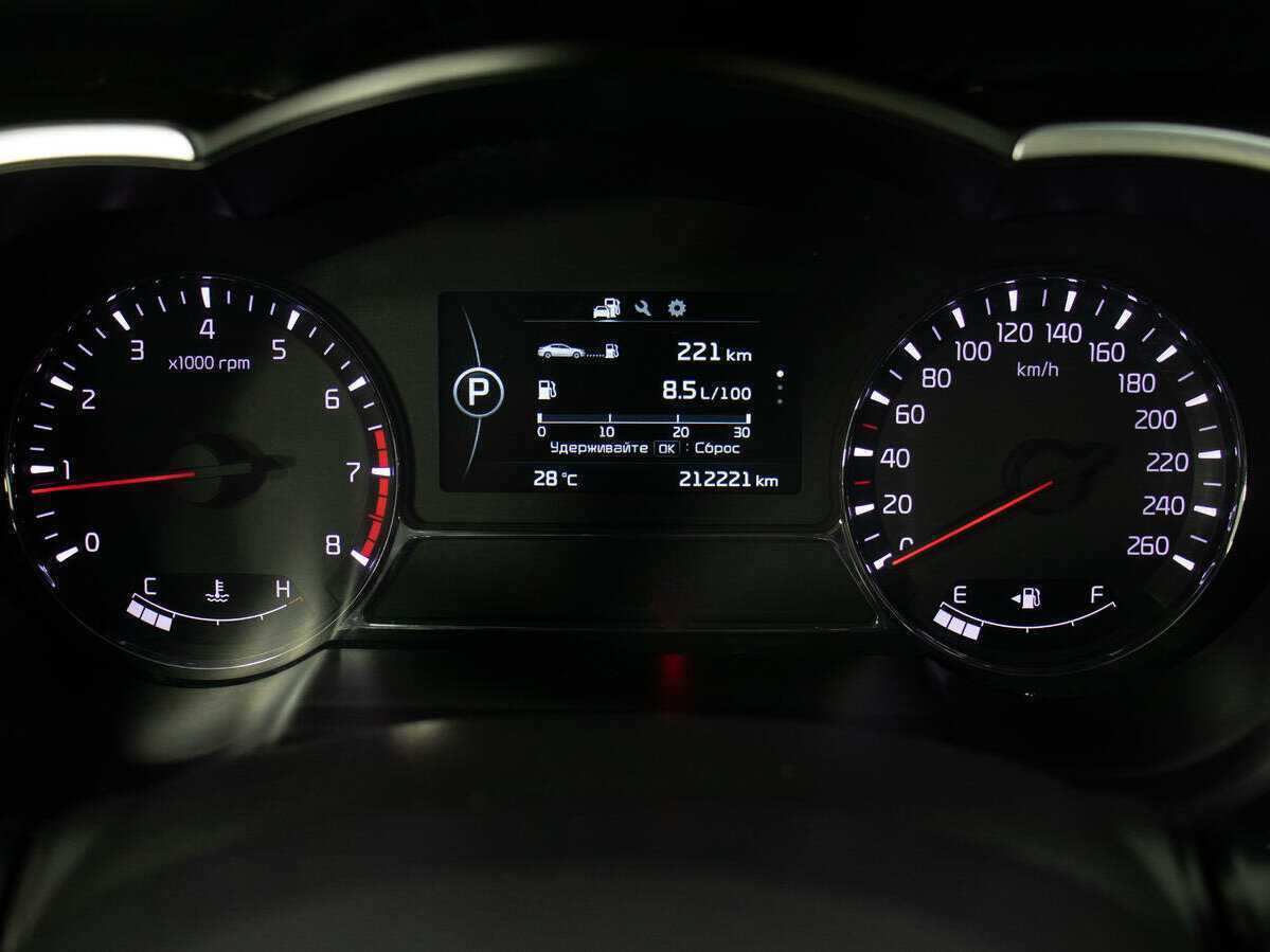 Купить Kia Optima с пробегом. Фото: #11