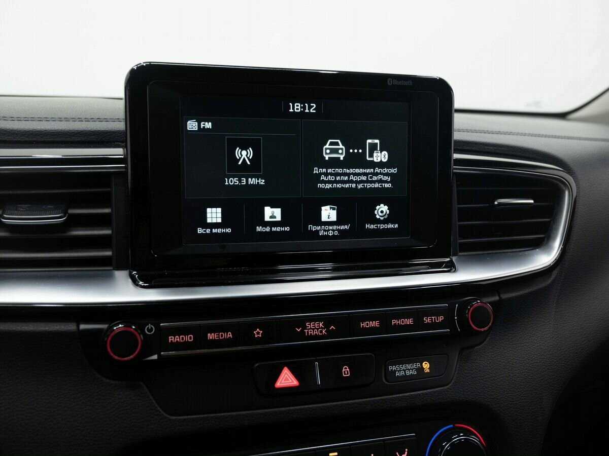 Купить Kia Ceed с пробегом. Фото: #18