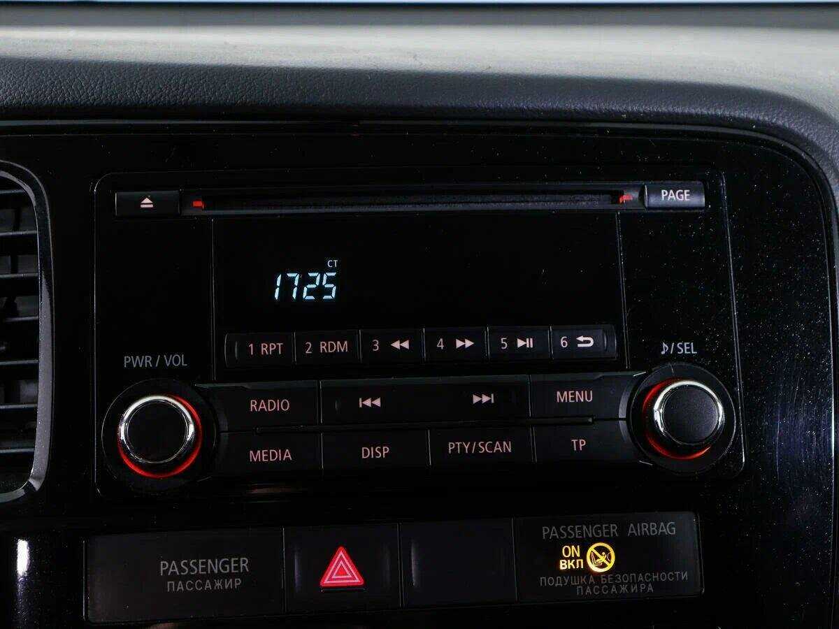 Купить Mitsubishi Outlander с пробегом. Фото: #14