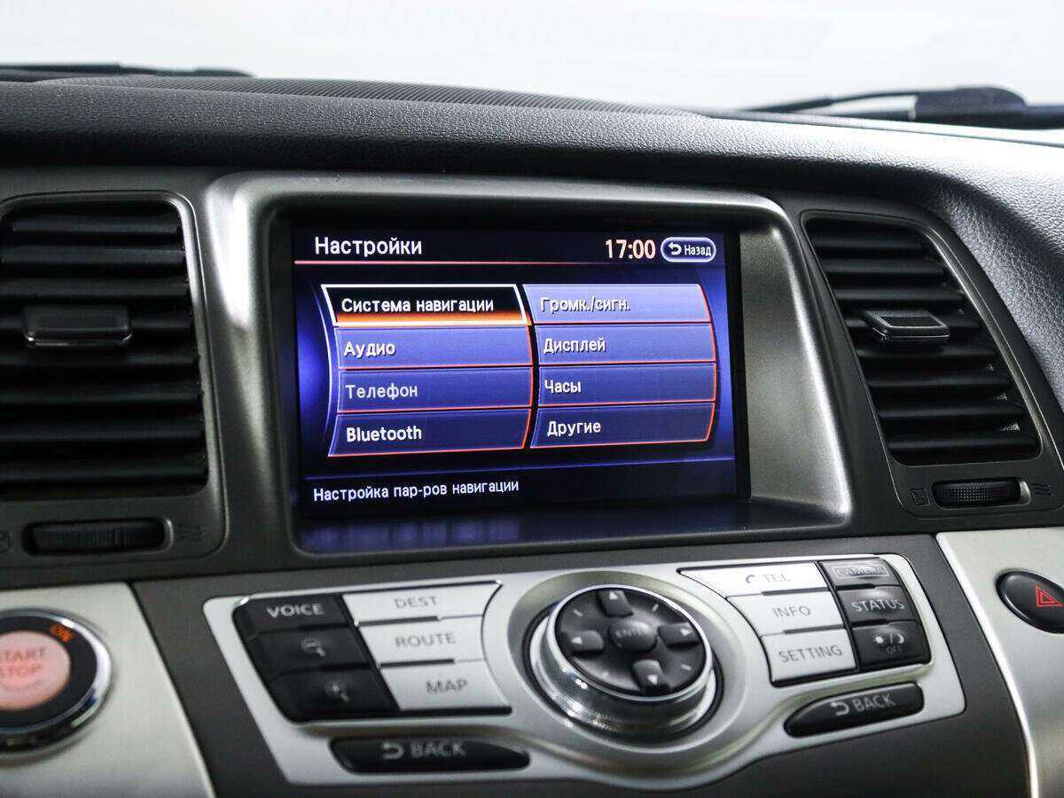Купить Nissan Murano с пробегом. Фото: #13