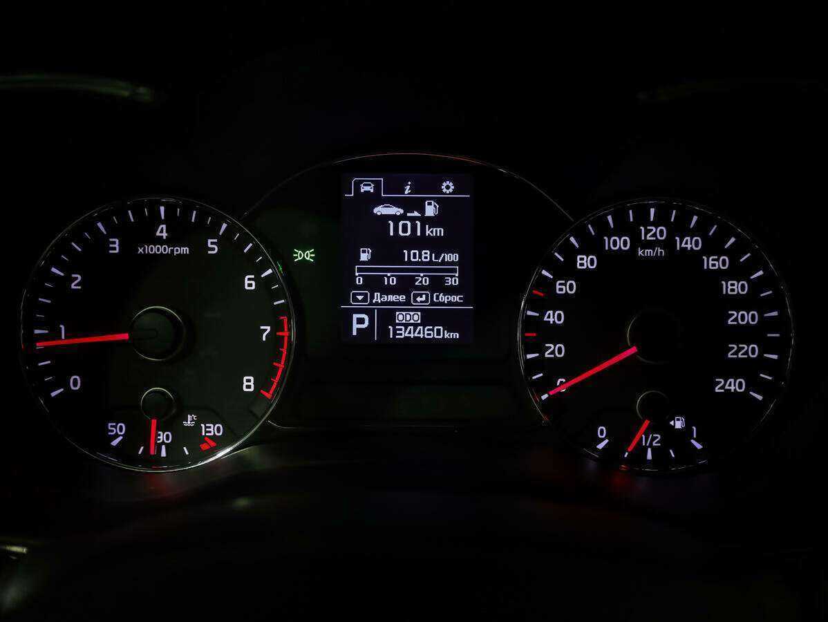 Купить Kia Cerato с пробегом. Фото: #15