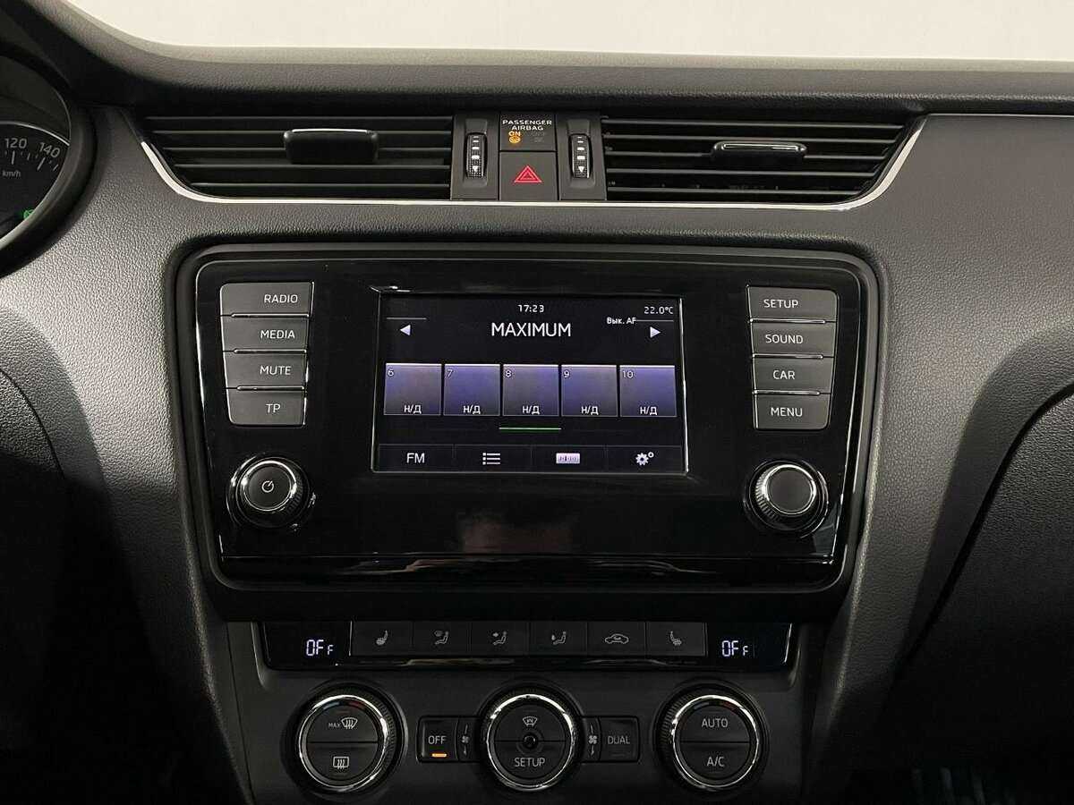 Купить Skoda Octavia с пробегом. Фото: #11