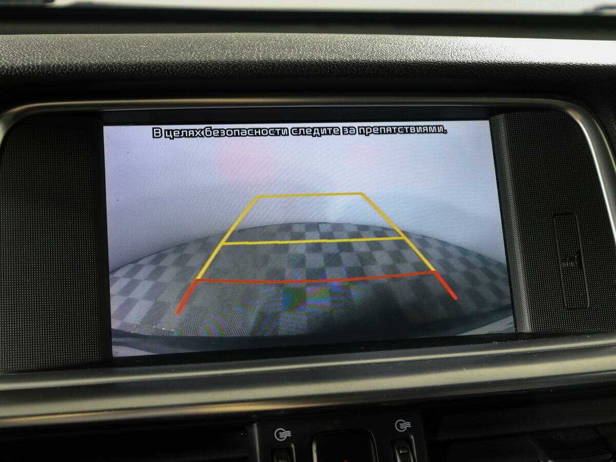 Купить Kia Optima с пробегом. Фото: #15