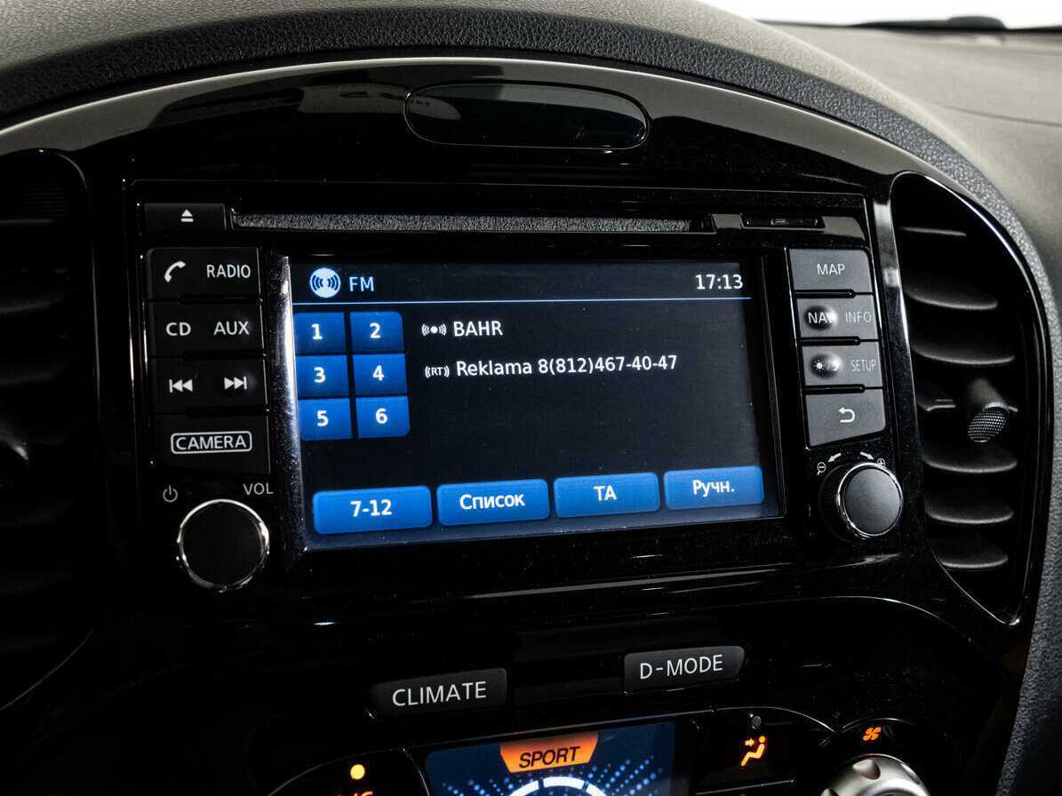 Купить Nissan Juke с пробегом. Фото: #19