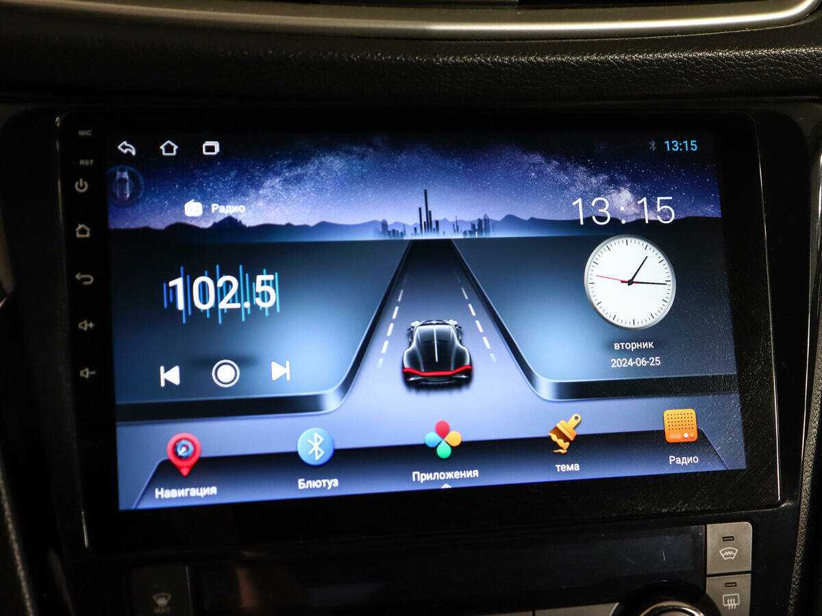 Купить Nissan Qashqai с пробегом. Фото: #19