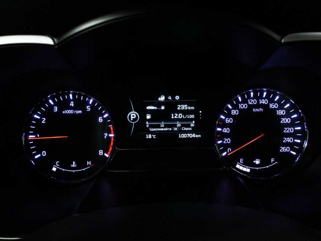 Купить Kia Optima с пробегом. Фото: #11