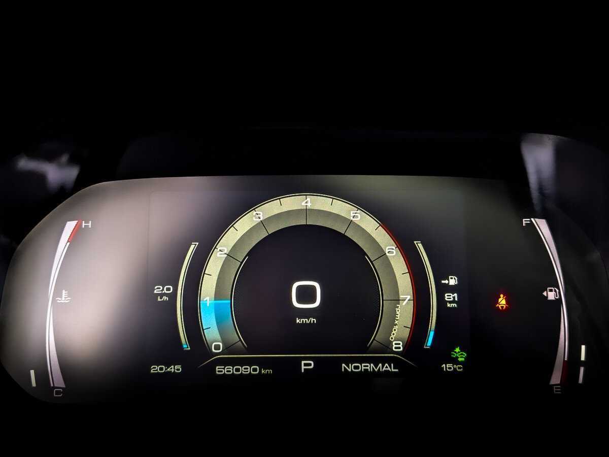 Купить Haval F7 с пробегом. Фото: #12