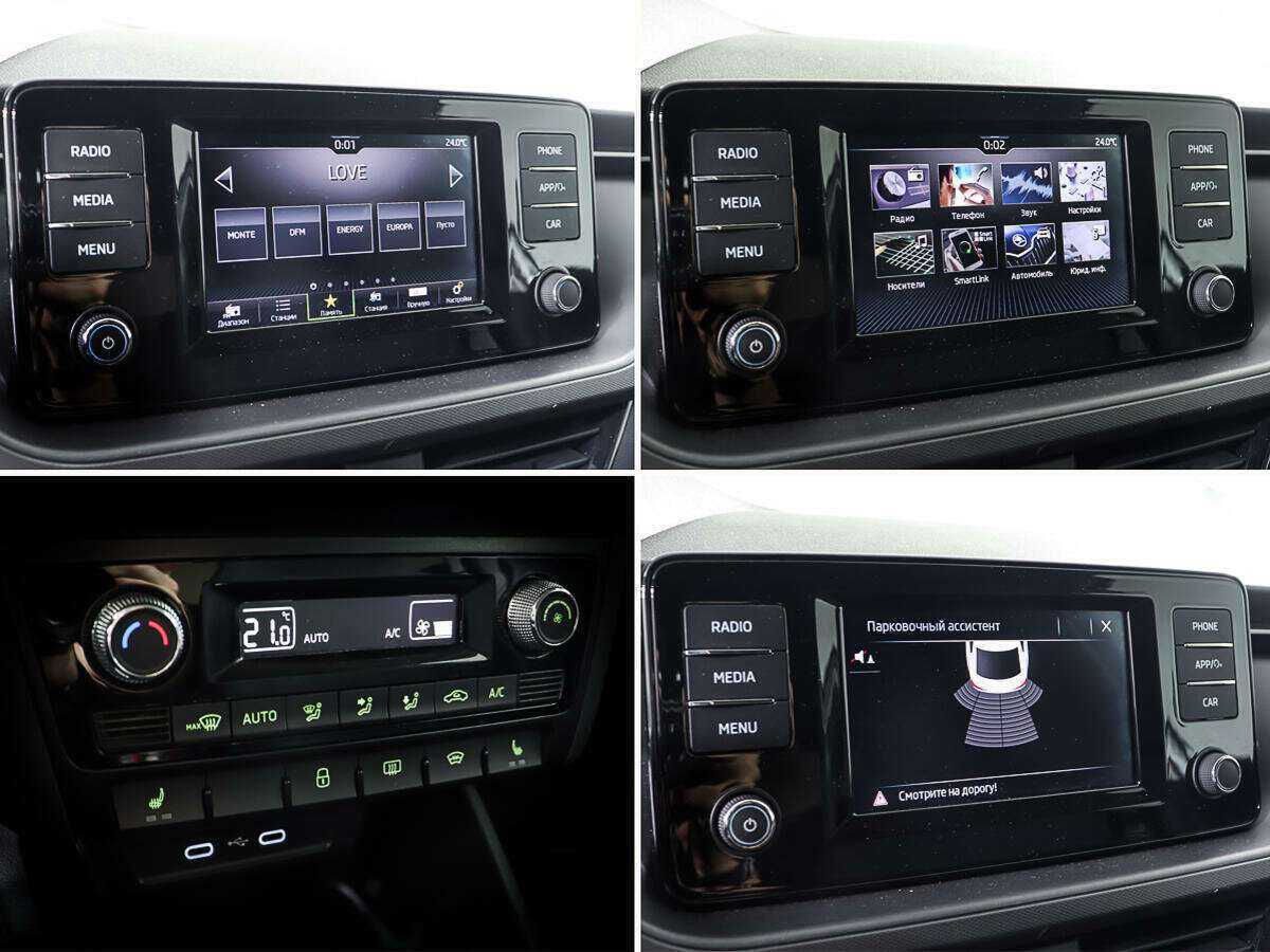 Купить Skoda Rapid с пробегом. Фото: #18