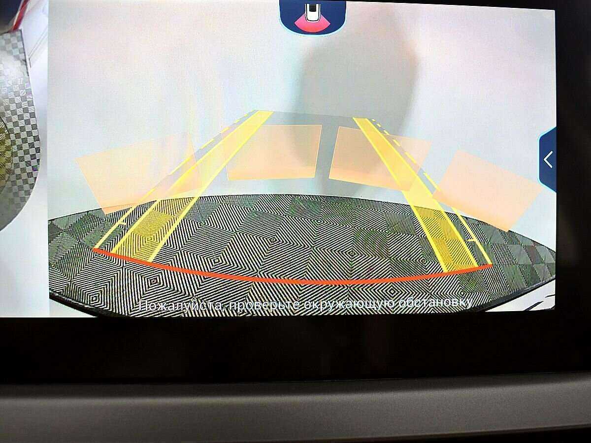 Купить Chery Tiggo 4 Pro с пробегом. Фото: #13