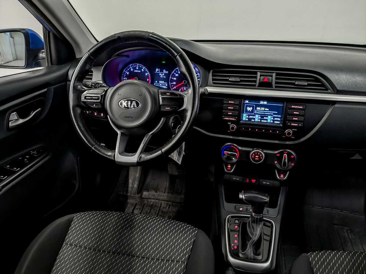 Купить Kia Rio с пробегом. Фото: #25