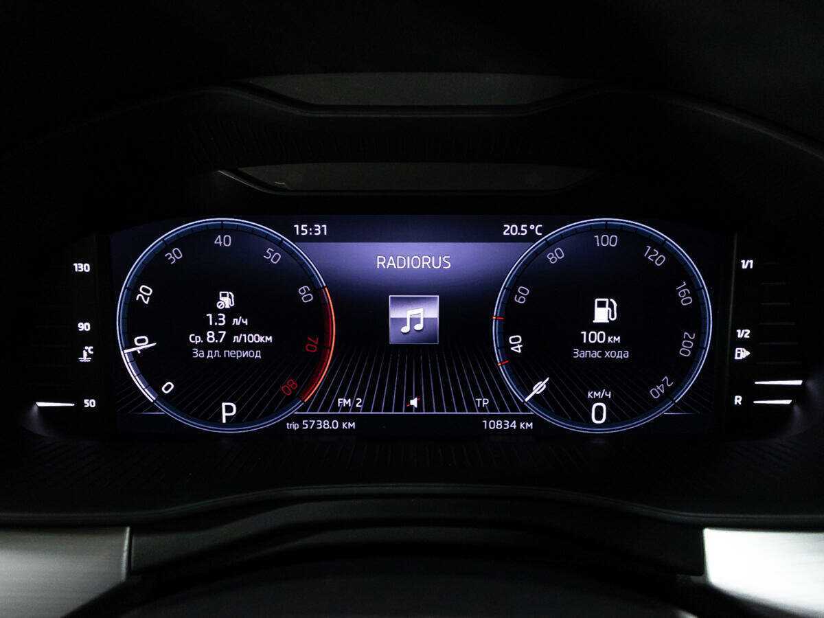 Купить Skoda Rapid с пробегом. Фото: #11