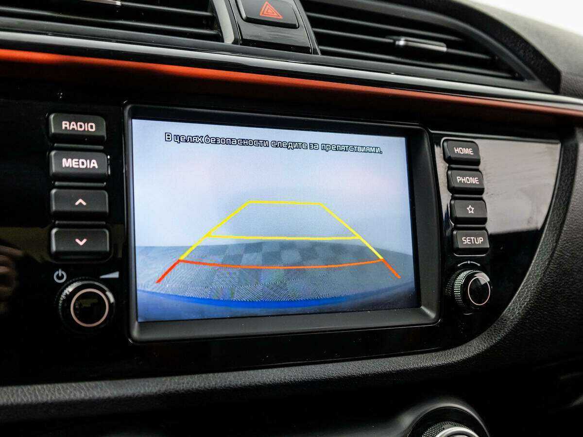 Купить Kia Rio с пробегом. Фото: #14