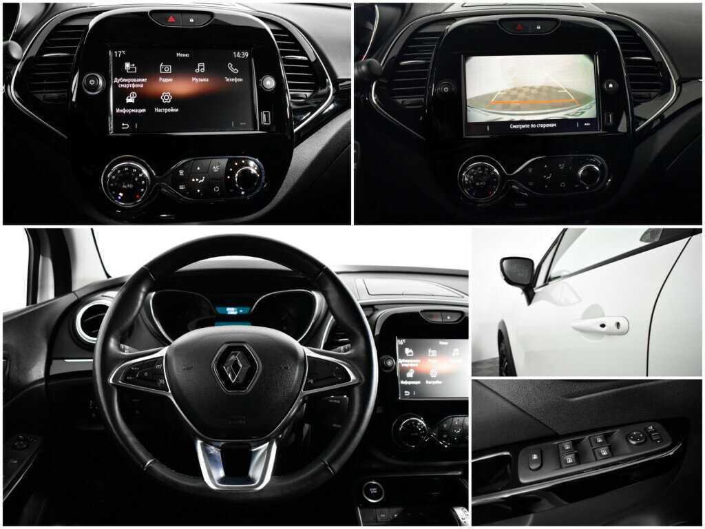 Купить Renault Kaptur с пробегом. Фото: #12