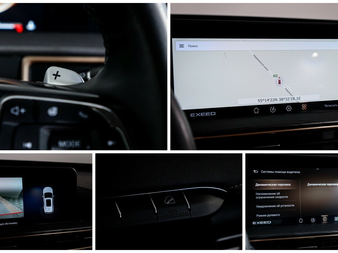 Купить EXEED LX с пробегом. Фото: #17